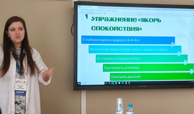 ломовская.png