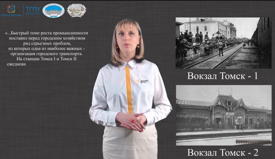 Великая Победа: память, история, подвиг