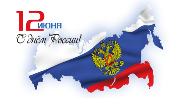 Den Russia