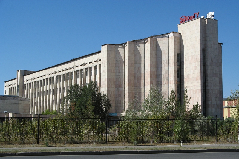 Karaganda State University