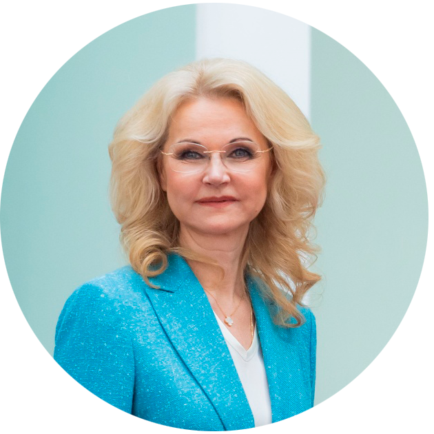 GOLIKOVA