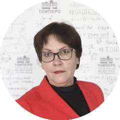 Танцева