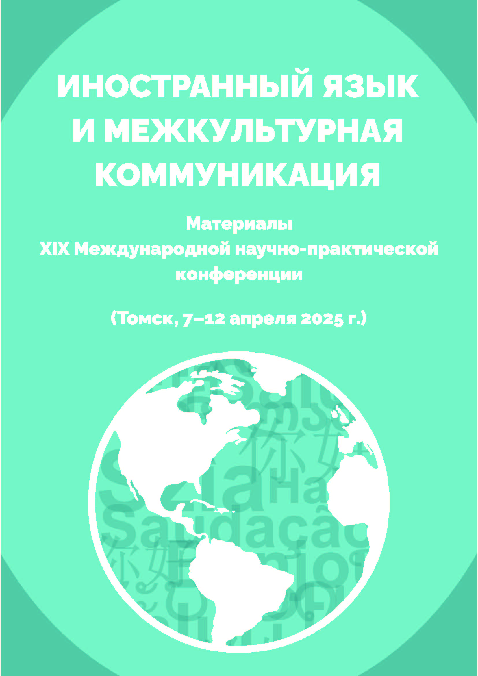 book images2/Lidooss/izd/Gotlan_.jpg