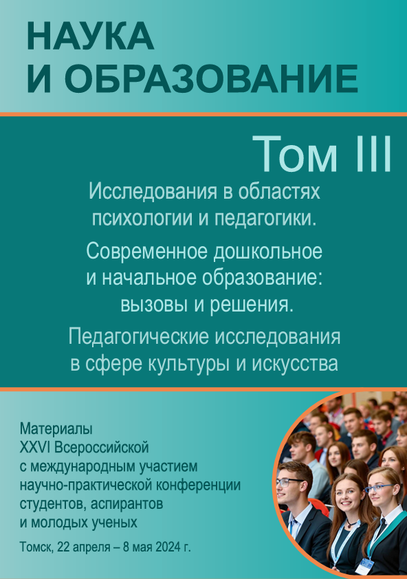 book images2/Lidooss/izd/Tom_3.png