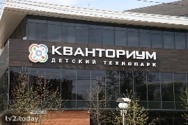 4. точка кипения