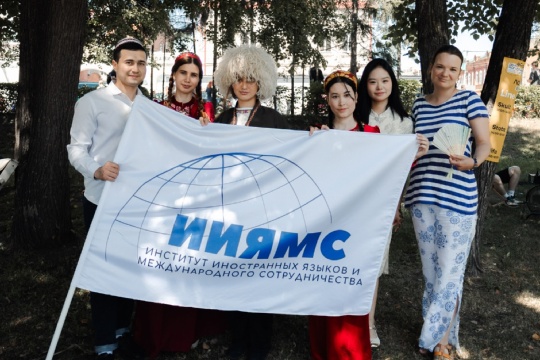 Иностранные студенты ИИЯМС ТГПУ приняли участие в работе площадки «ЭтноТомск» в рамках празднования Дня молодёжи в г. Томске.
