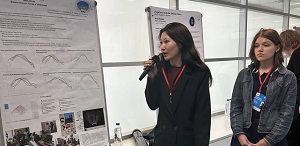 Студенты ИИЯМС представили результаты научного исследования в МГУ им. М.В. Ломоносова