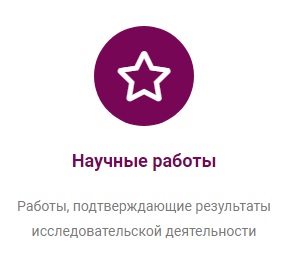 1Логотип