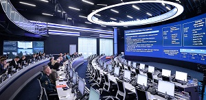 Совещание о готовности к проведению ГИА по образовательным программам основного общего и среднего общего образования в 2025 году