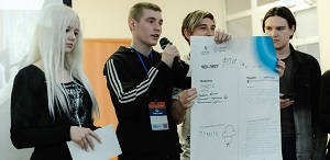 Тренинг предпринимательских компетенций «StartTEX: первый шаг в бизнес» для студентов ТГПУ