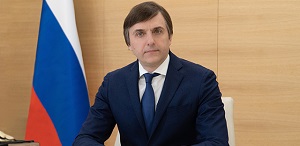 Министр просвещения России Сергей Кравцов поздравляет с Днём России