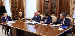Президент России Владимир Путин провел совещание, посвященное вопросам образования