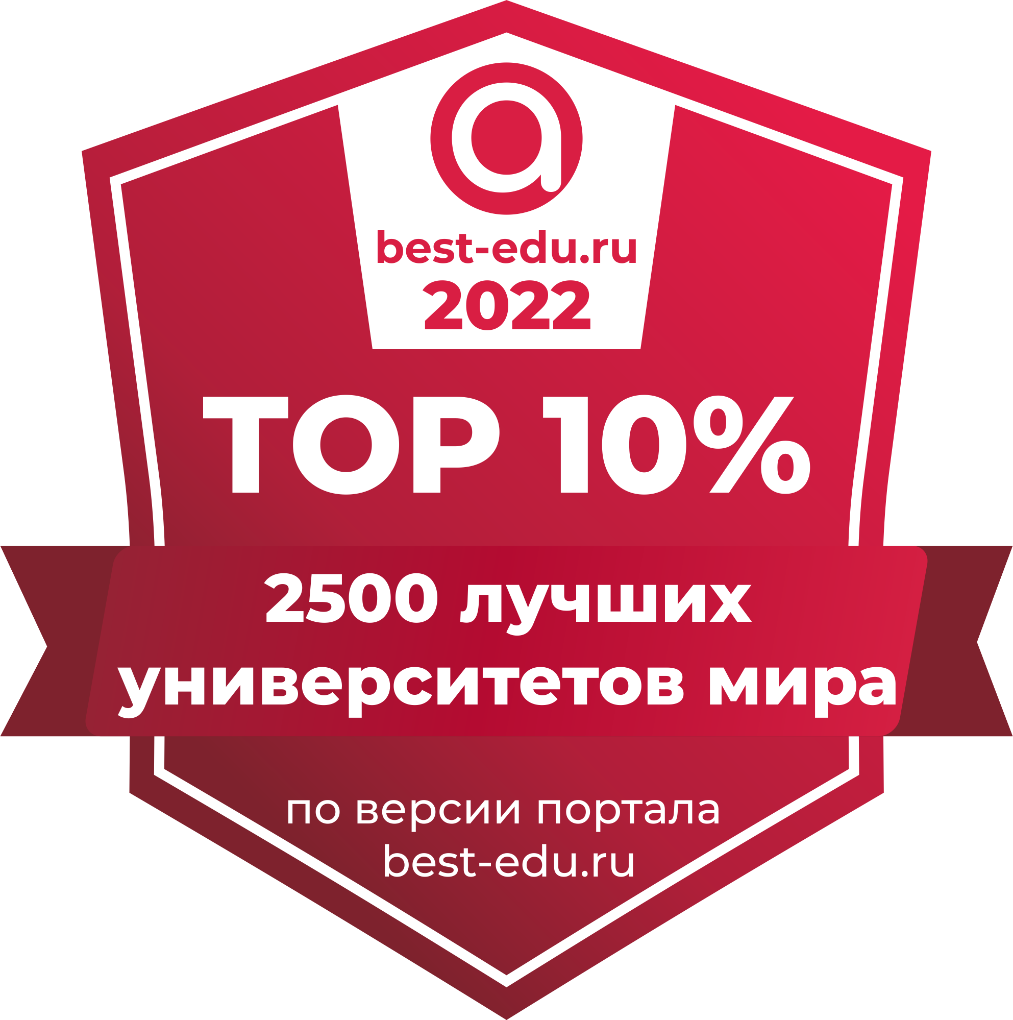 TOP best edu 10