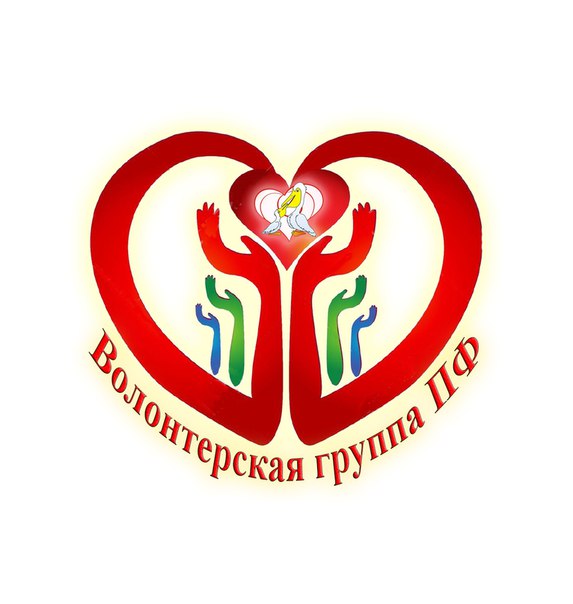 вол