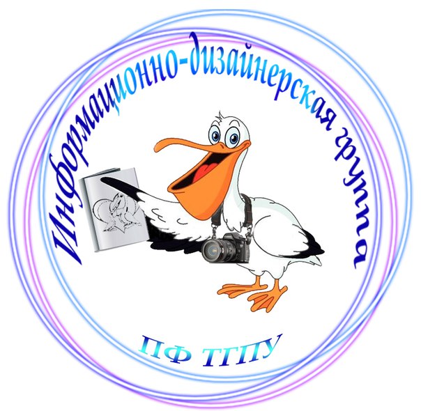 информ