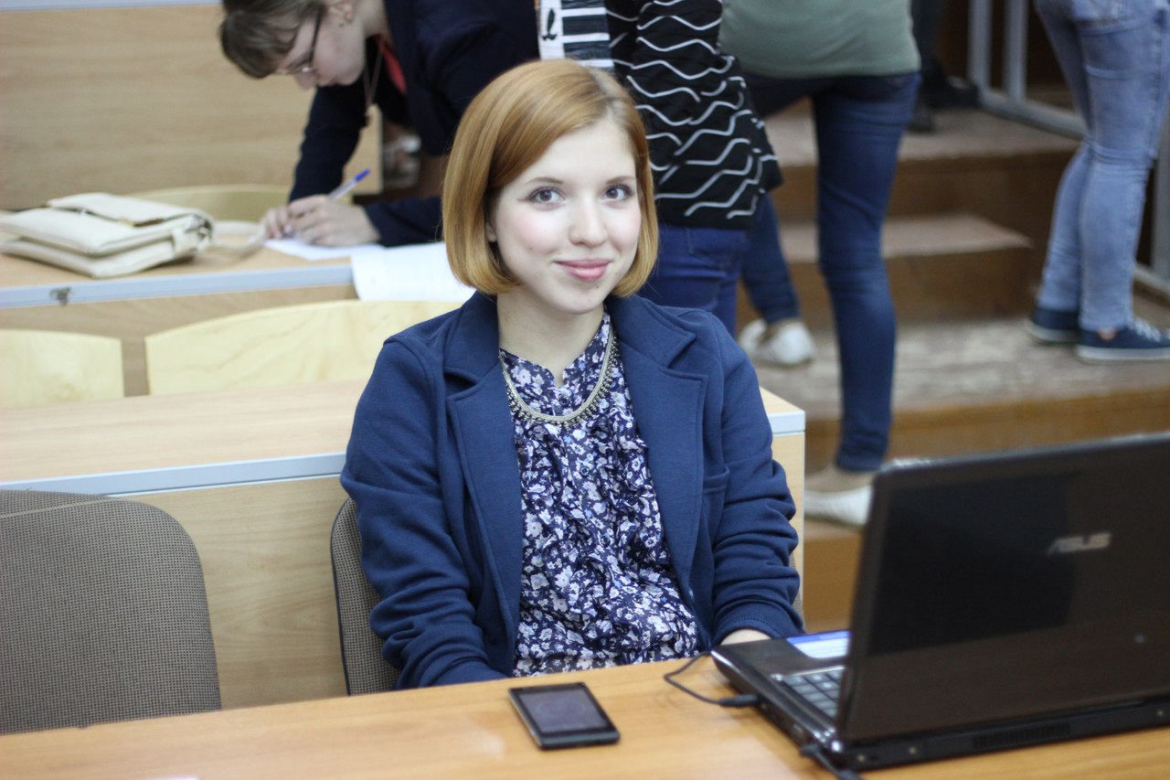 пупышева