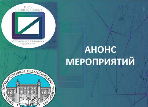 ан.png