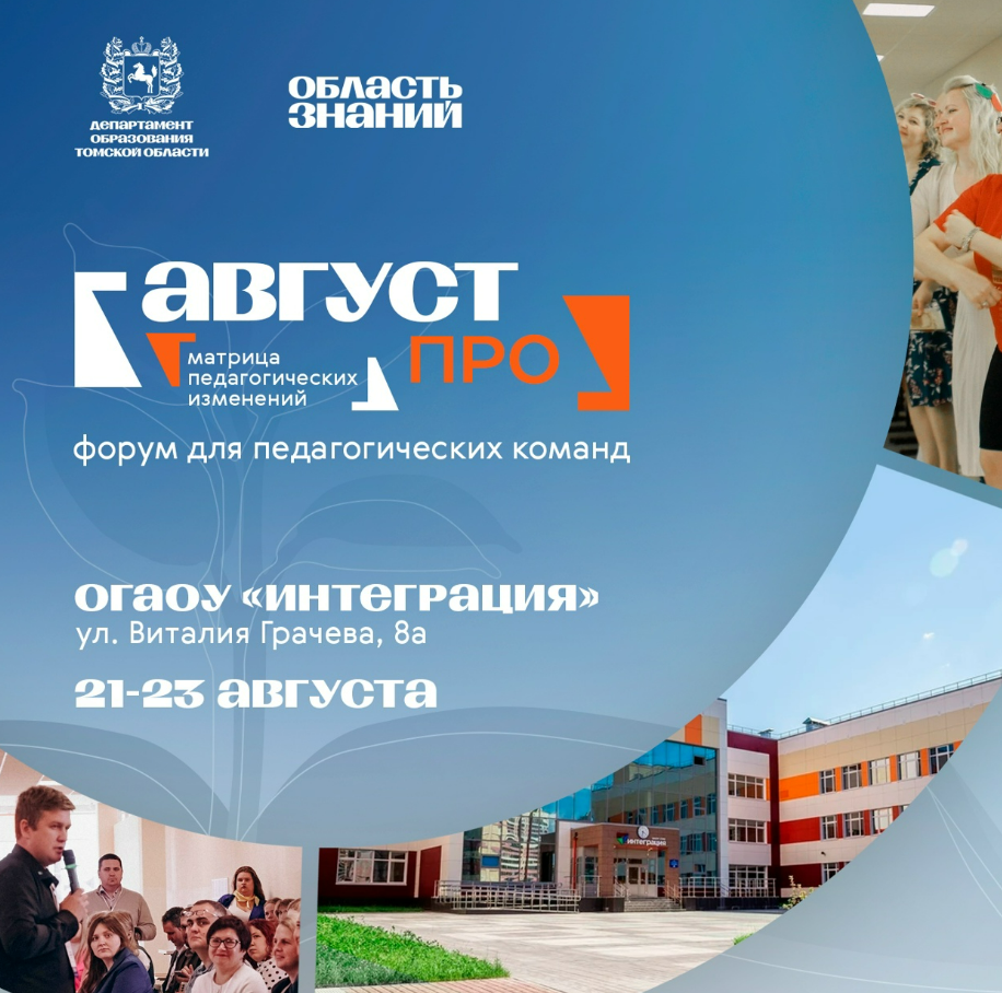вфп.png