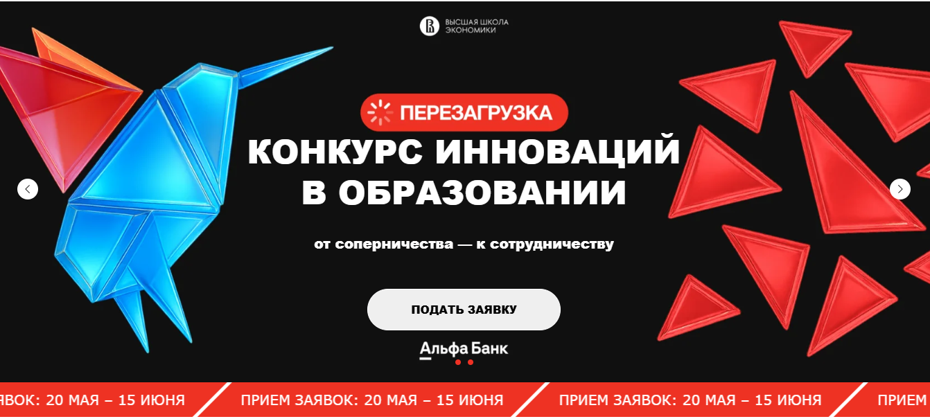 киво