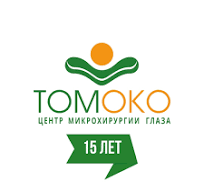 томоко