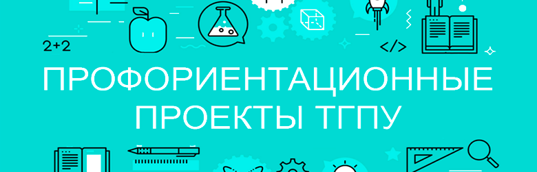ППК