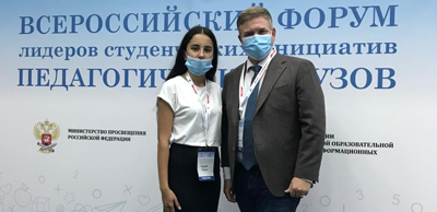 Представители ТГПУ встретились с коллегами из педвузов страны на форуме Минпросвещения РФ