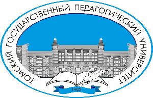 Томский государственный педагогический университет проводит региональную олимпиаду школьников по психологии