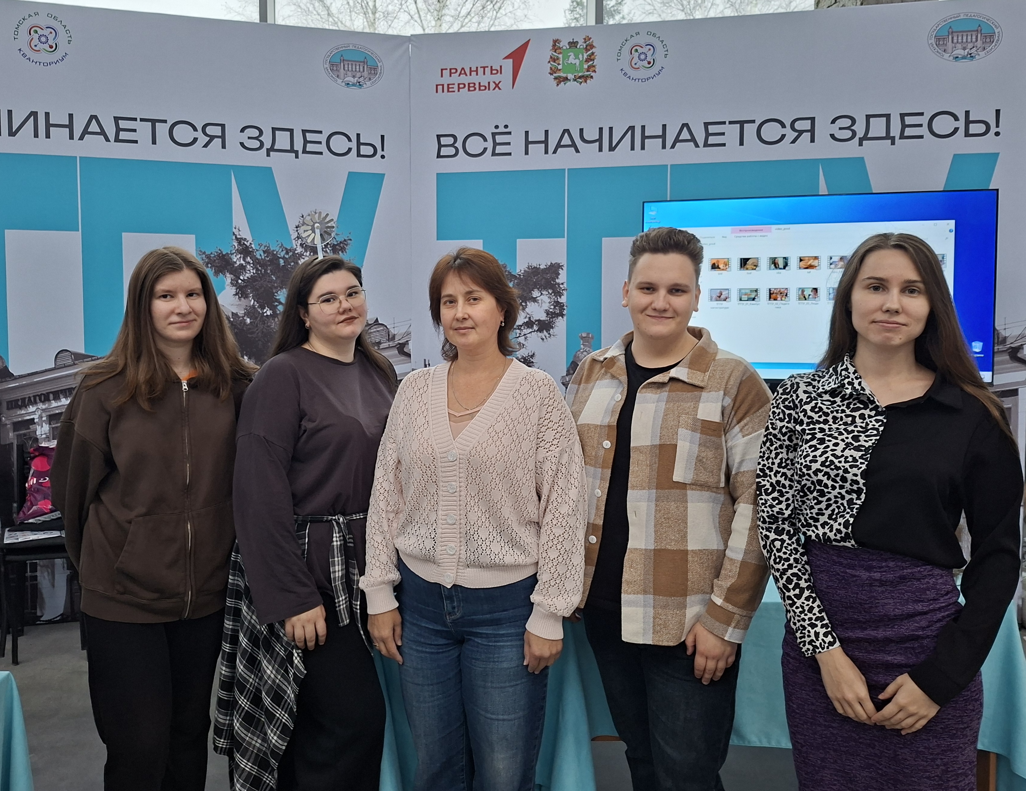 Студенты СНО на семейном фестивале "Технопредки"