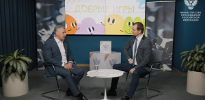 Играем по-доброму! Играем по-доброму!