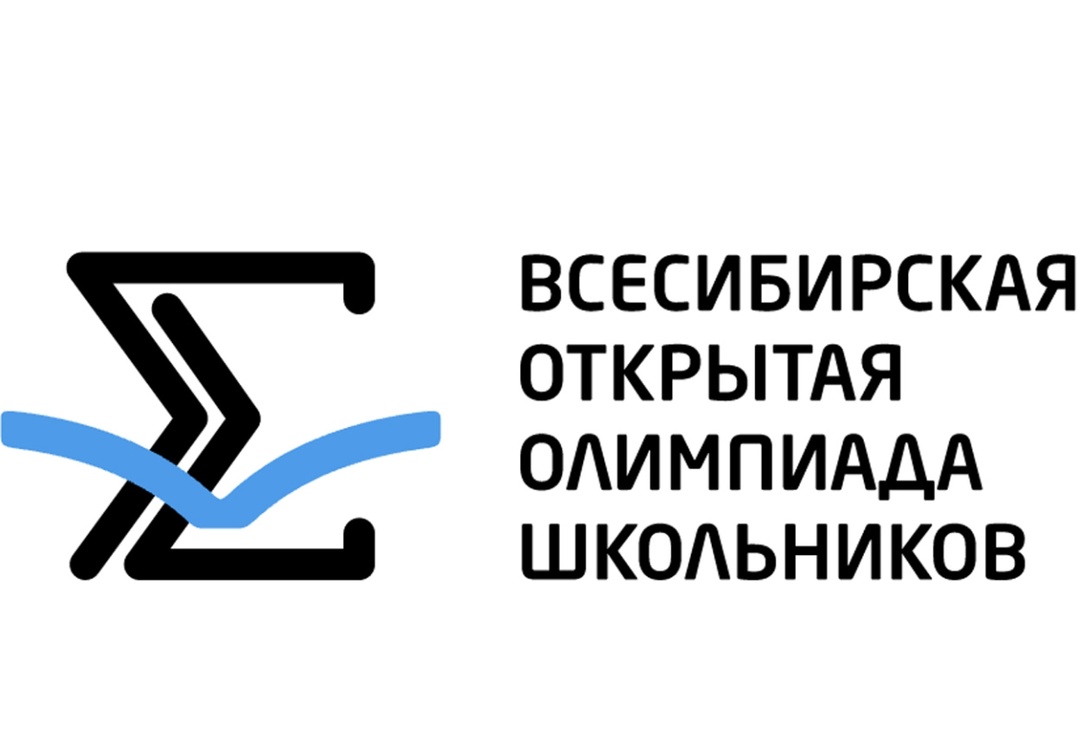 Итоги заключительного этапа ВООШ по математике