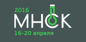 Студент ТГПУ, спеши принять участие!