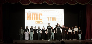 ТГПУ начал подготовку студентов к работе вожатыми в детских лагерях ТГПУ начал подготовку студентов к работе вожатыми в детских лагерях
