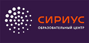 Сотрудники ТГПУ первыми из томичей побывали в роли преподавателей в образовательном центре "Сириус"