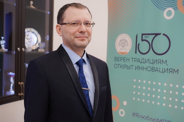 Учёный ИИЯМС ТГПУ Сергей Васильевич Ковылин получил благодарность Министерства просвещения РФ