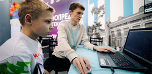 ТГПУ выступил партнером III ежегодного фестиваля «Технопредки: код технологий» и организовал образовательные площадки для томичей ТГПУ выступил партнером III ежегодного фестиваля «Технопредки: код технологий» и организовал образовательные площадки для томичей