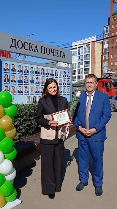 ФПСО гордится: Светлана Васильевна Шаляпина на доске почёта Советского района г.Томска!