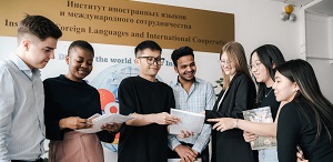 В ТГПУ начинает работу XIX Международная научно-практическая конференция «Иностранный язык и межкультурная коммуникация» В ТГПУ начинает работу XIX Международная научно-практическая конференция «Иностранный язык и межкультурная коммуникация»