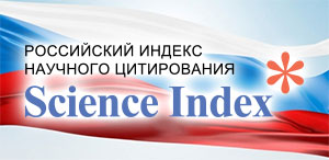 Сотрудники ТГПУ вошли в рейтинг самых цитируемых учёных по данным РИНЦ