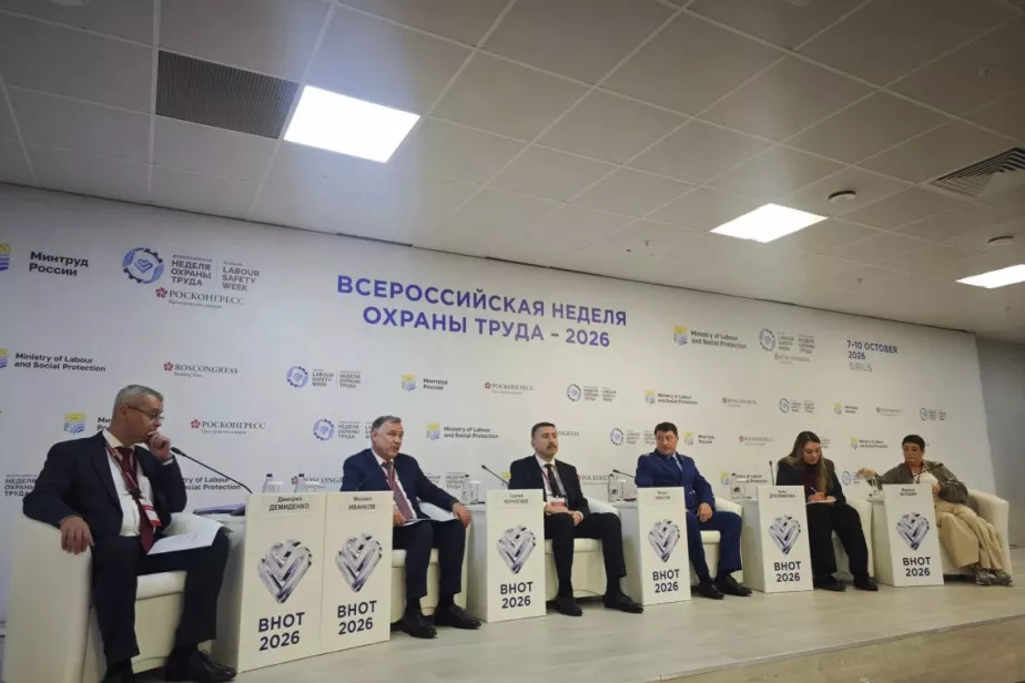 СЕРГЕЙ ЧЕРНОГАЕВ ПРИЗВАЛ УСИЛИТЬ КОНТРОЛЬ ЗА ОХРАНОЙ ТРУДА И ЛЕГАЛИЗАЦИЕЙ ЗАНЯТОСТИ