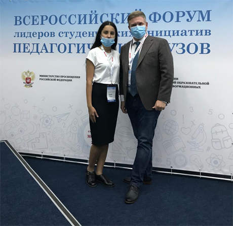 Представители ТГПУ встретились с коллегами из педвузов страны на форуме Минпросвещения РФ