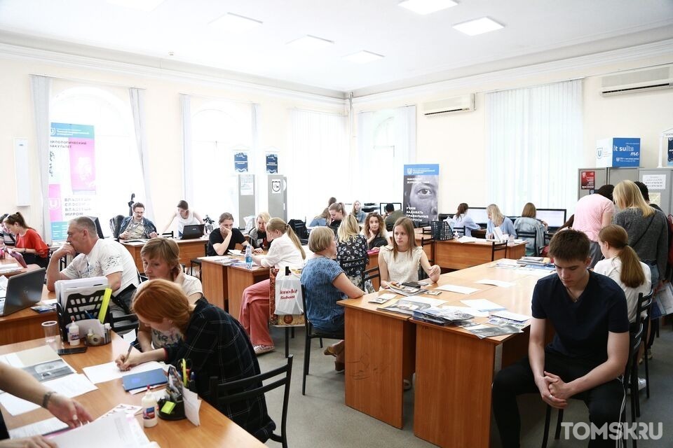 Большой Томский университет готовит сотрудников для системы образования области