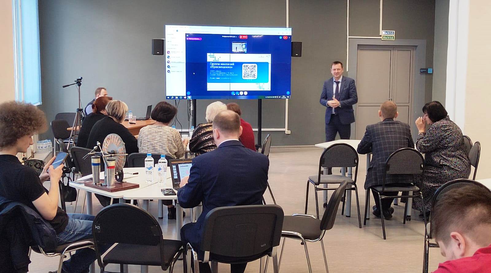 Конференция «Преподавание естественных наук, математики и информатики в вузе и школе» Конференция «Преподавание естественных наук, математики и информатики в вузе и школе»