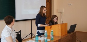 Конференция на факультете экономики и управления ТГПУ
