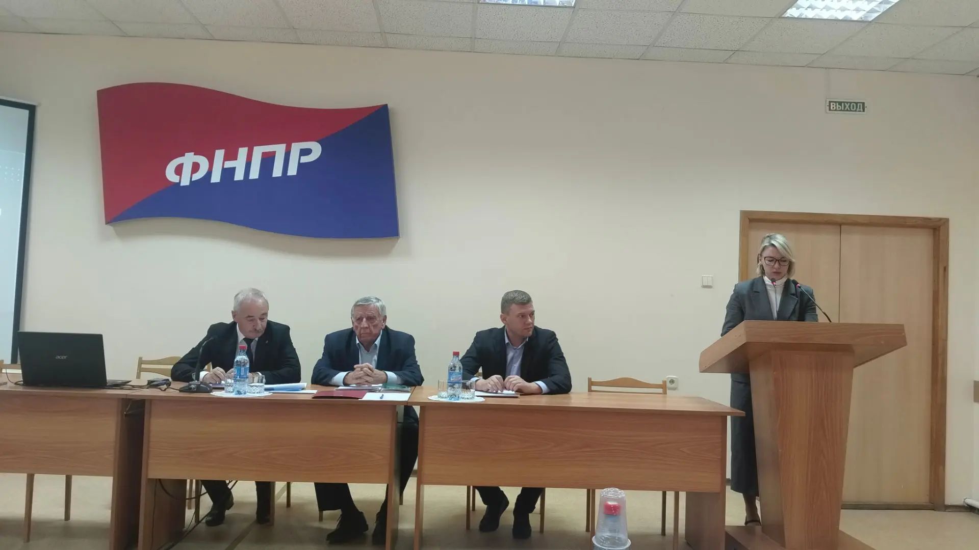Итоги заседания Трехсторонней комиссии: поддержка семей и социальное партнерство