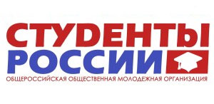 ТГПУ примет участие в Региональном студенческом форуме "Всероссийская сеть студенческих патриотических центров" ТГПУ примет участие в Региональном студенческом форуме "Всероссийская сеть студенческих патриотических центров"