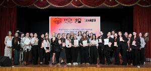 II Фестиваль студенческого театра эстрадных миниатюр  «Психолого-педагогическое дыхание» («СТЭМ - 2026») на ФПСО