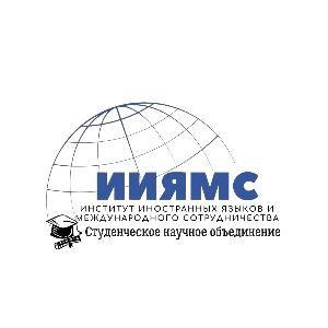 ИИЯМС ТГПУ ПРИСОЕДИНЯТСЯ К МАСШТАБНОМУ ПРОЕКТУ РАН ПО ИЗУЧЕНИЮ ГЕНОВ И ЯЗЫКОВ НАРОДОВ СИБИРИ