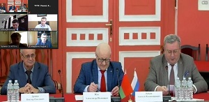 Проект ТГПУ «Открытый педагогический класс» представлен Ассоциации российских педагогических университетов и институтов