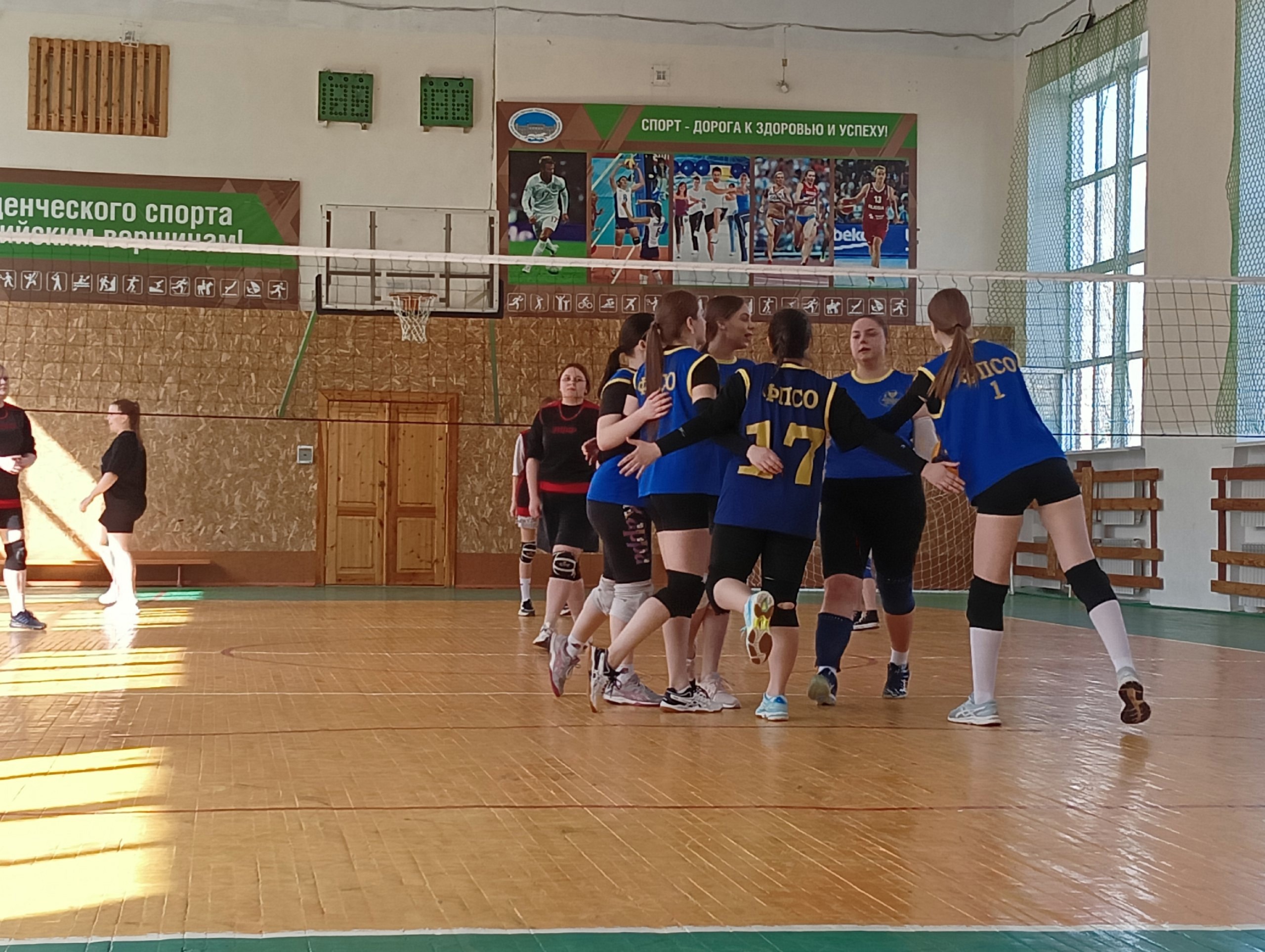 Первенство ТГПУ по волейболу среди девушек!