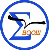 Всесибирская открытая олимпиада школьников (ВООШ)  Всесибирская открытая олимпиада школьников (ВООШ)